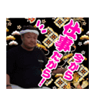 鴨志田様と愉快なスタンプ達（個別スタンプ：5）