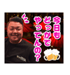鴨志田様と愉快なスタンプ達（個別スタンプ：8）