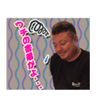鴨志田様と愉快なスタンプ達（個別スタンプ：10）