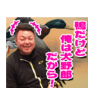 鴨志田様と愉快なスタンプ達（個別スタンプ：13）