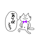 ヤマネコさん。（個別スタンプ：8）