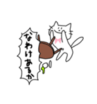 ヤマネコさん。（個別スタンプ：18）