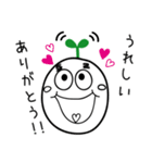 魔法の芽スタンプ（個別スタンプ：2）