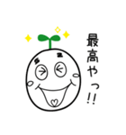 魔法の芽スタンプ（個別スタンプ：3）