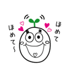 魔法の芽スタンプ（個別スタンプ：13）