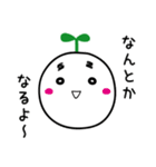 魔法の芽スタンプ（個別スタンプ：14）