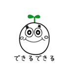 魔法の芽スタンプ（個別スタンプ：16）
