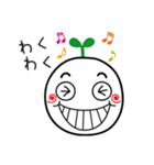 魔法の芽スタンプ（個別スタンプ：20）