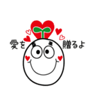 魔法の芽スタンプ（個別スタンプ：21）