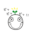 魔法の芽スタンプ（個別スタンプ：23）