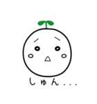 魔法の芽スタンプ（個別スタンプ：30）