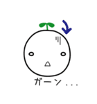 魔法の芽スタンプ（個別スタンプ：32）