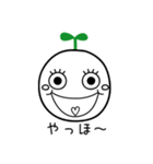 魔法の芽スタンプ（個別スタンプ：36）
