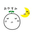 魔法の芽スタンプ（個別スタンプ：37）