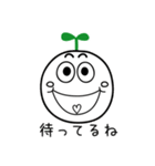魔法の芽スタンプ（個別スタンプ：39）