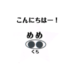 豚鼻くん（個別スタンプ：1）