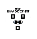 豚鼻くん（個別スタンプ：2）