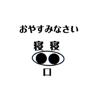豚鼻くん（個別スタンプ：5）