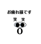 豚鼻くん（個別スタンプ：8）
