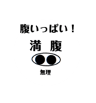 豚鼻くん（個別スタンプ：10）