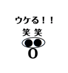 豚鼻くん（個別スタンプ：12）