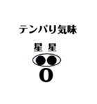 豚鼻くん（個別スタンプ：14）
