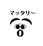 豚鼻くん（個別スタンプ：15）