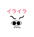 豚鼻くん（個別スタンプ：16）