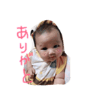 ユメちゃん3（個別スタンプ：2）