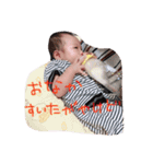 ユメちゃん3（個別スタンプ：14）