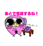 ポンちゃんスタンプ日常編Part2（個別スタンプ：5）