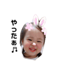 茉希ちゃん（個別スタンプ：8）