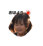 茉希ちゃん（個別スタンプ：14）