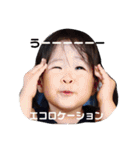茉希ちゃん（個別スタンプ：15）