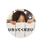 茉希ちゃん（個別スタンプ：20）