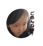 茉希ちゃん（個別スタンプ：22）