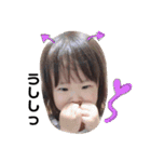 茉希ちゃん（個別スタンプ：35）