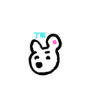 やさしいくまさん2018（個別スタンプ：1）