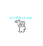 やさしいくまさん2018（個別スタンプ：2）