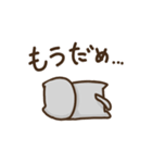 ねこざわくんのスタンプ1（個別スタンプ：17）