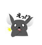 わがやのちんちら2（個別スタンプ：4）