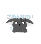 わがやのちんちら2（個別スタンプ：5）