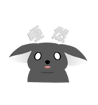 わがやのちんちら2（個別スタンプ：7）