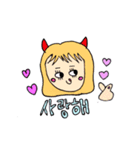 韓国語 オルチャン（個別スタンプ：1）