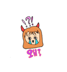韓国語 オルチャン（個別スタンプ：3）