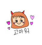 韓国語 オルチャン（個別スタンプ：6）