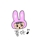 韓国語 オルチャン（個別スタンプ：7）