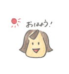 みなみちゃんの日常（個別スタンプ：1）