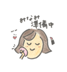 みなみちゃんの日常（個別スタンプ：2）