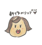 みなみちゃんの日常（個別スタンプ：3）